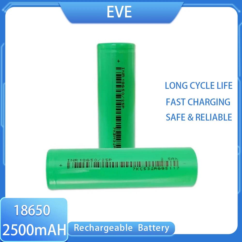 EVE 25P 18650 2500mAh 20A Bateria Lanterna Baterias Recarregáveis - Image 1