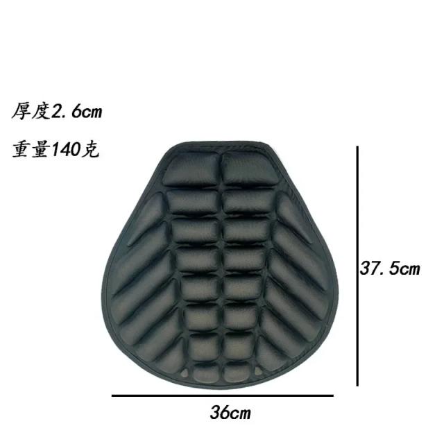 Almofadas de Assento para Motocicleta 3D: Conforto Respirável e Absorção de Choque Universal para Terreno e Montanha