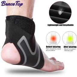 Tornozelo Estabilizador Brace, Compressão Tornozelo Suporte, tendão Pain Relief Strap, pé entorse Lesão Wraps, Corrida, Basquete, 1 Pc - Image 3