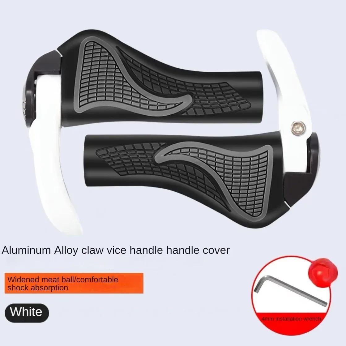 Mountain Bike Grip Rubber, Sheep Horn Sub, Choque e Poeira Prova, Bloqueio Bilateral, Nova Chegada - Image 1