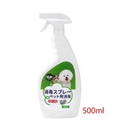 eliminador odor para animais estimação, para cães e gatos, 17fl.oz, desodorante biológico eficaz, removedor ruim - Image 6