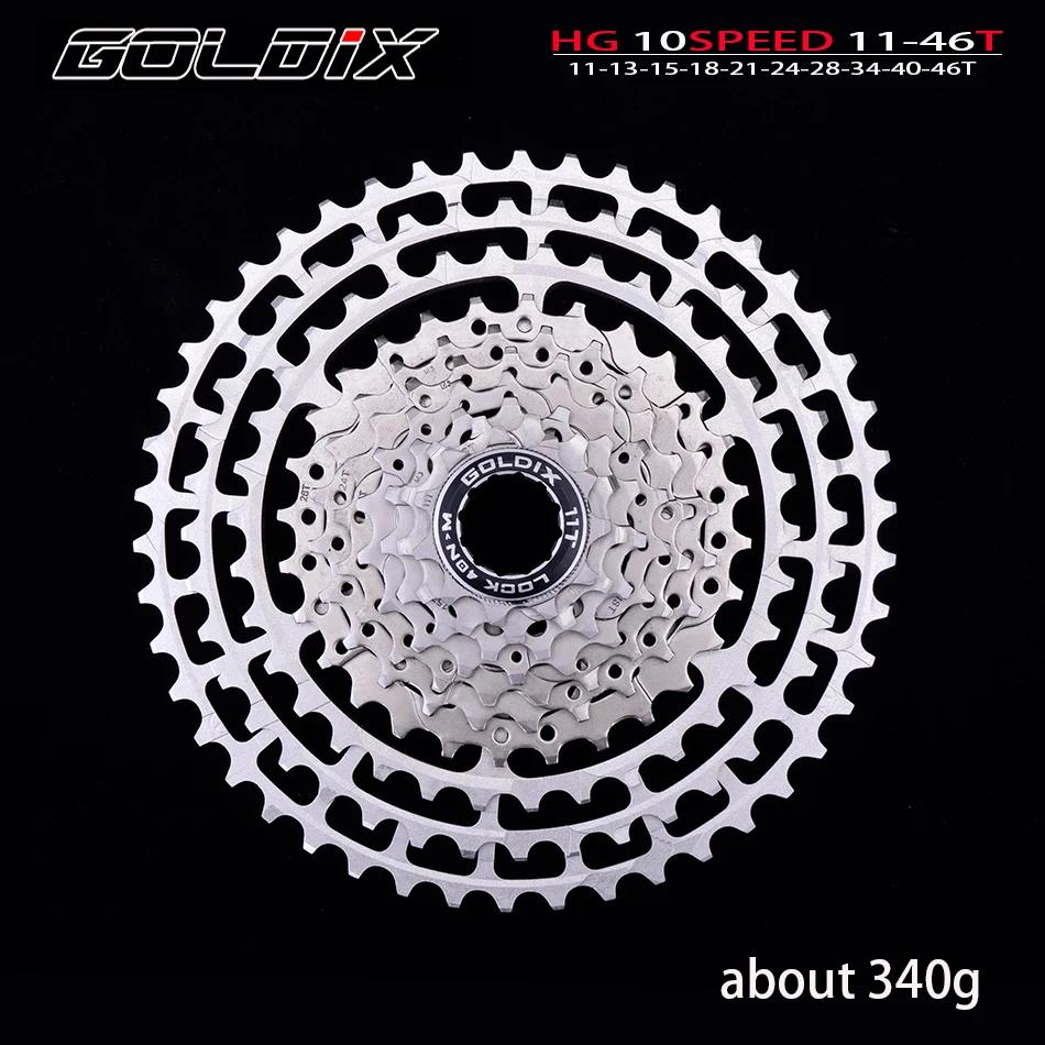 SUNSHINE Ultra leve Mountain Bike Bicicleta Cassete Liga de Alumínio Oco CNC Usinagem 11/12 Velocidade HG Compatível com SHIMANO - Image 1