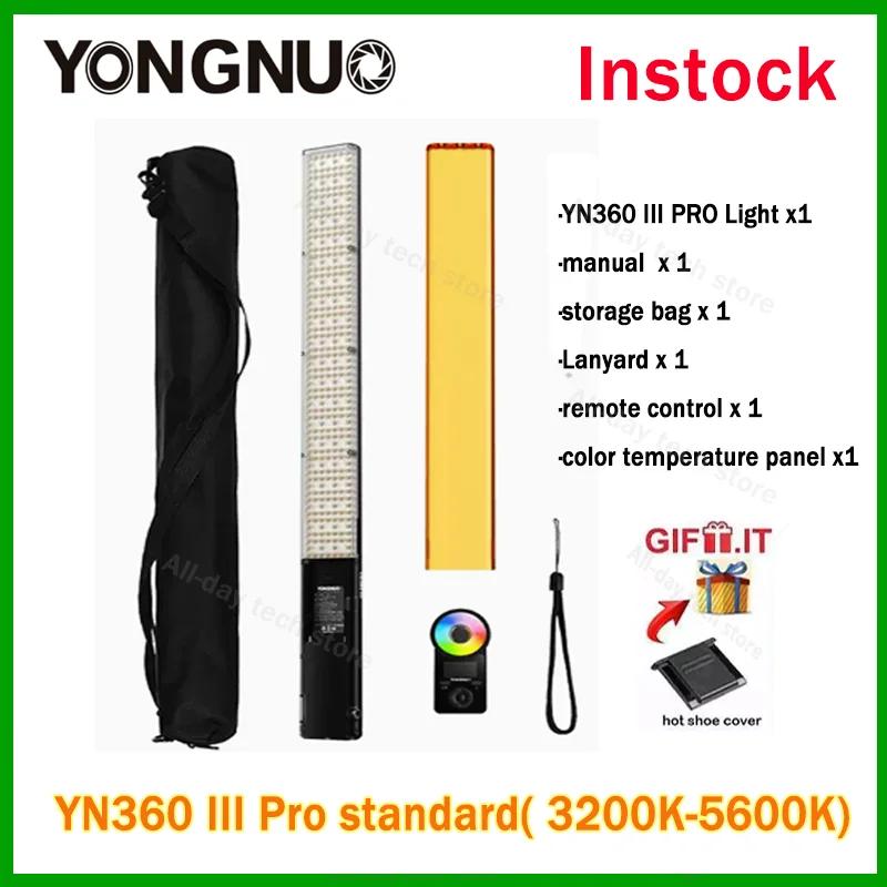 Yongnuo LED RGB Stick Handled Light, High CRI, Modo de Efeitos Especiais, Duplo Criativo para Vídeo, YN360IV, YN660, YN660S, YN360III, PRO - Image 1