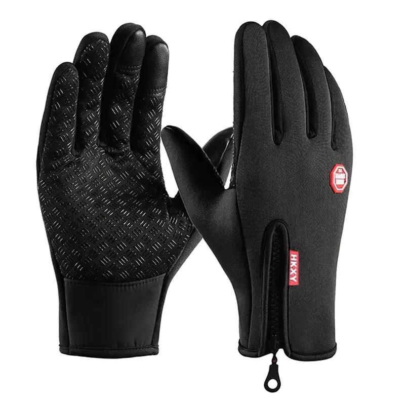 Luvas de ciclismo ao ar livre, bicicletas para calor e antiderrapantes no outono e inverno - Image 1