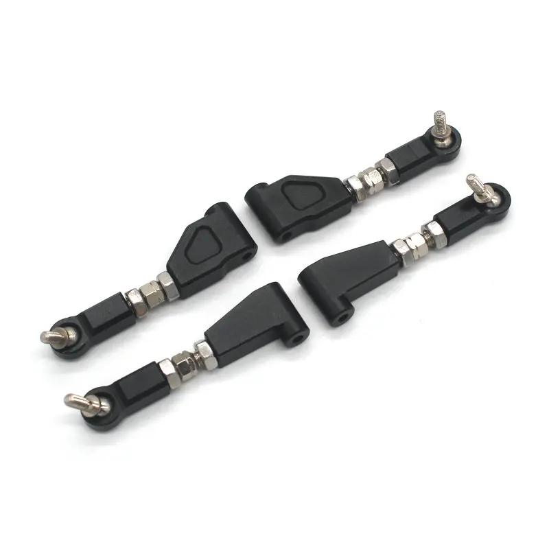 HNR H9802 Dodge H9803 Horse E30 version RC 1/10 Remote control car metal parts Front and rear upper rocker arm components - Image 1