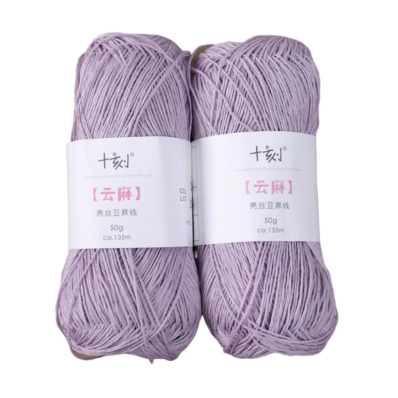 Fio De Linho De Poliéster, Fio misturado penteado, 4 fios de brilhante, DIY sapatos de crochê saia, primavera e verão, 50g por bola, 2pcs - Image 1