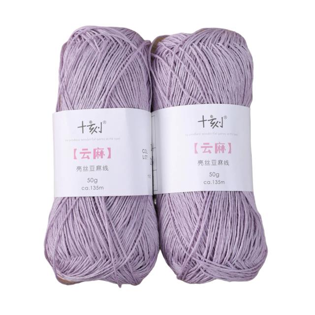 Fio de Linho de Poliéster Penteado Brilhante para Crochê - Ideal para Sapatos e Saias na Primavera e Verão, 50g por Bola, Pacote com 2 Unidades