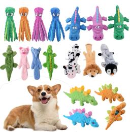 Animal de estimação brinquedo de pelúcia cão som polvo forma animal brinquedo interativo dentes do cão limpo mastigar suprimentos para pequeno medum grande cão - Image 1