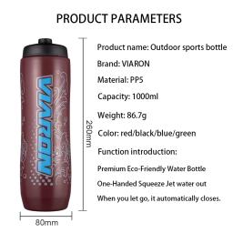 Vi- garrafa de água de grande capacidade de 1000ml, acessório de plástico ideal para ciclismo e esportes fitness - Image 2
