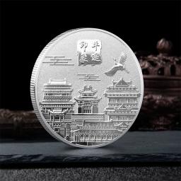Moedas Colecionáveis Chinesas Shanxi, Pingyao Cidade Antiga, Local Cênico, Moeda De Metal Comemorativa, Lembrança Chinesa - Image 4