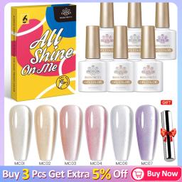 NASCIDO PRETTY-Double Light Moonlight Cat Gel Magnético Conjunto de Esmalte, Branco, Prata, Soak Off, UV LED UV Gel Kit, 10ml - Image 1