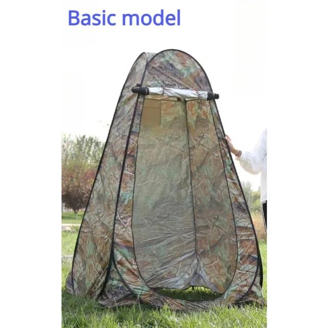 Tenda de Pesca no Gelo Camuflada para uma Pessoa - Anti-Mosquito, Impermeável, Protetor Solar, Portas Duplas, Janelas Duplas, Abertura Rápida, 150x150x190cm