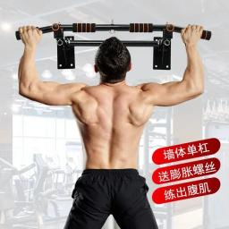 Montado na parede barras horizontais com ampla almofada antiderrapante, ginástica em casa treino, Chin Up, Pull Up, barra de treinamento, esporte Fitness equipamentos, novo - Image 3