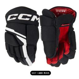 Ccm-luvas de hóquei no gelo, para crianças, jovens, iniciante, conjunto, patinação, treinamento - Image 1