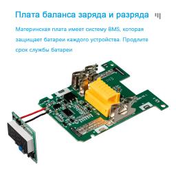 Bl1890 9.0ah caso da bateria para makita 18v diy 6.0ah escudo caixa com bms pcb placa de carregamento proteção pode instalar 15 baterias - Image 5