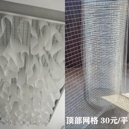 Tecido De Papel Branco Em Forma De Onda, Pano De Fundo De DIY, Loja Exposição Decoração De Teto, Única e Criativa, Materiais De Designer - Image 2