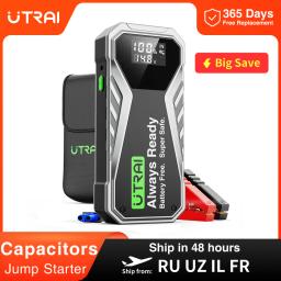 UTRAI-Jstar X1 Super Capacitor, 500F Jump Starter, 3 mins Carga Rápida, Bateria Portátil de Emergência, Auto Booster Começando Dispositivo - Image 1