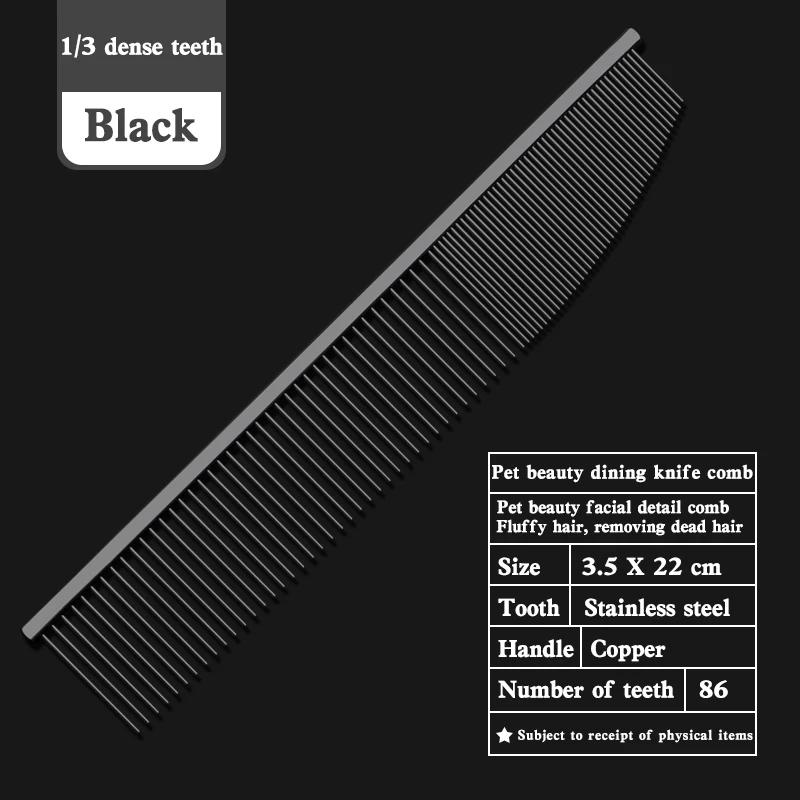 Pet beleza jantar faca pente, rosto pente, processamento de detalhes, abrir o cabelo emaranhado e remover o cabelo flutuante, novo estilo - Image 1