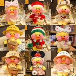 30cm bonito lalafanfan café pato brinquedo de pelúcia kawaii lalafanfan pato boneca macio pelúcia animal travesseiro presentes aniversário para crianças - Image 1