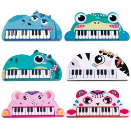 Teclado de piano multifuncional infantil, instrumento musical eletrônico, brinquedos de animais, educação infantil, crianças - Image 1