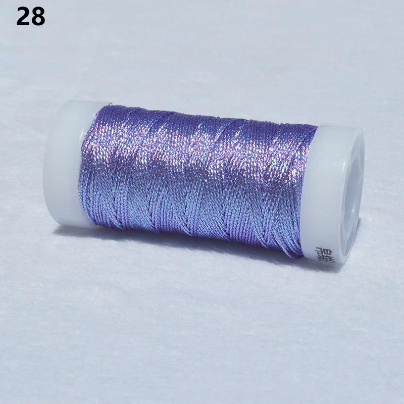 0.2/0.4/0.6/0.8mm Linhas Bordadas Tricô Linha De Seda Têxtil Fio Metálico Linha De Costura Glitter Cross Stitch Yarn - Image 1