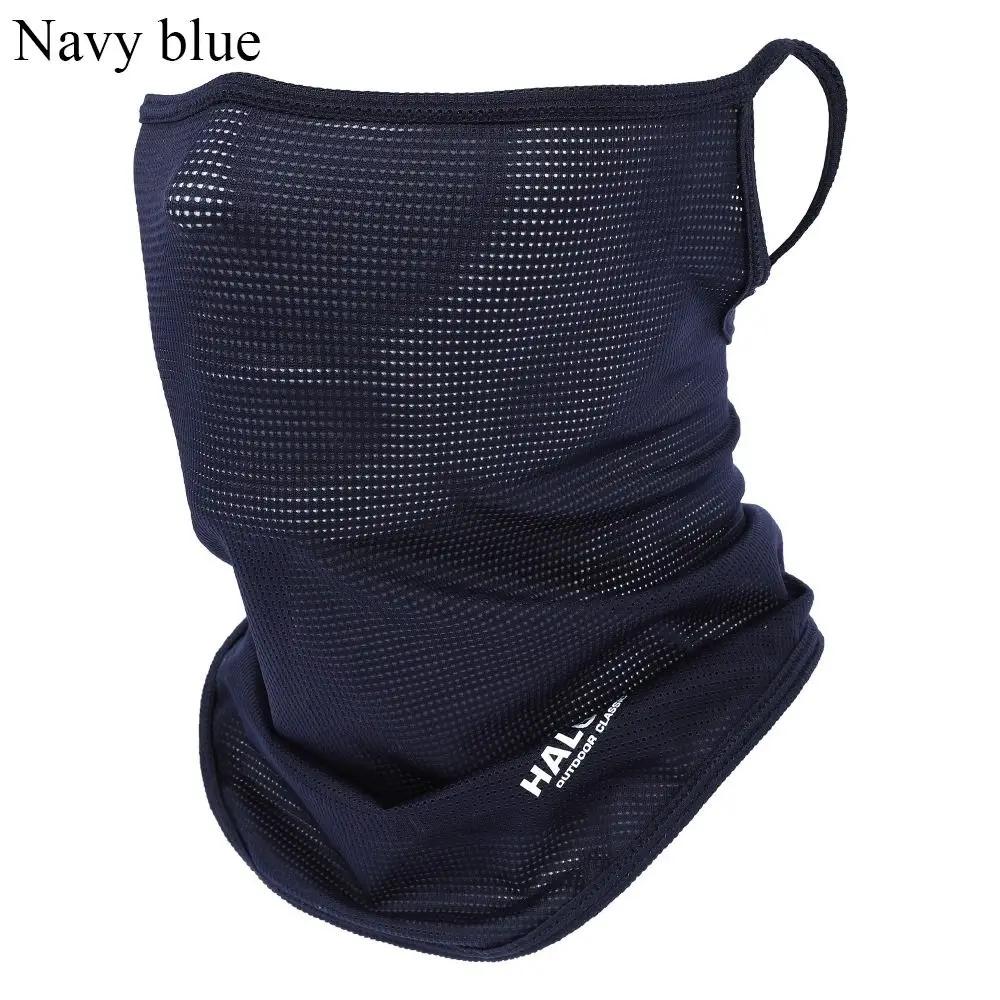 Máscara Facial Completa Balaclava, Respirável, Proteção Solar UV, Caminhadas, Ao Ar Livre, Esporte, Ciclismo, Windproof, Lenço de Motocicleta, Gaiter Pescoço - Image 1