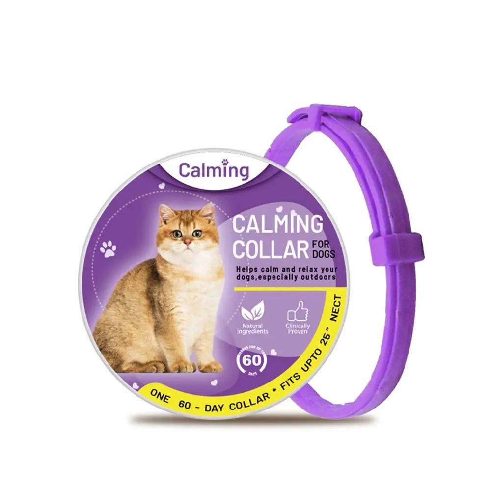 Ajustável impermeável Pet Calming Collar, Dog Cat Colar, alívio da ansiedade, redução do estresse, pacificar calmante, TPR - Image 2