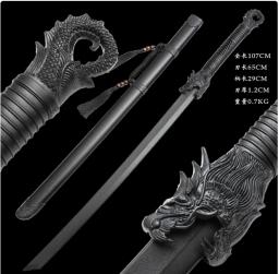 Espada de prática de kungfu chinesa, lâmina de madeira/bambu/plástico, bainha de madeira, acessórios de cobre, afiado - Image 3