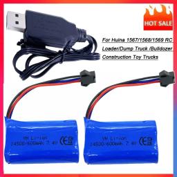 7.4v 600mah 14500 bateria de íon-lítio SM-3P plug para huina 1567/1568/1569 rc carregador/caminhão basculante/bulldozer caminhões de brinquedo de construção - Image 1