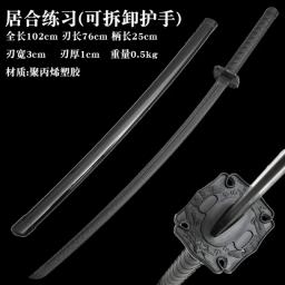 Espada de prática de kungfu chinesa, lâmina de madeira/bambu/plástico, bainha de madeira, acessórios de cobre, afiado - Image 2