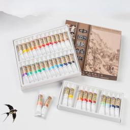Pintura Chinesa Guache Set Para Iniciantes, Ferramenta De Pintura A Tinta De Caligrafia, Tubo De Plástico, Arte Suprimentos, 12ml, 12ml, 18 Cores - Image 1