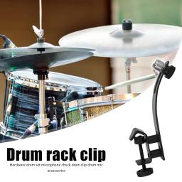 Montagem ajustável Clip para Drum Microfone, Shockproof Clamp, Universal, portátil, acessórios do transporte, Gj03 - Image 4