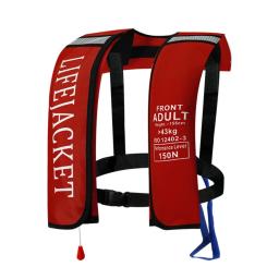Jaqueta salva-vidas profissional para adultos, colete inflável manual, roupa de banho para natação e pesca, jaqueta de sobrevivência para esportes aquáticos, 2023 - Image 1
