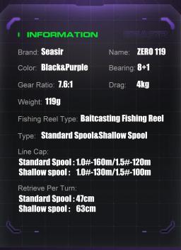 Seasir zero119 bfs carretel de pesca de arremesso fibra de carbono 119g 2 rolamento cerâmico híbrido 7.6:1 8 + 1bb arrasto máximo 4kg carretéis duplos - Image 2