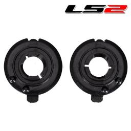 Peças do capacete para ls2 capacetes de fluxo de ar adequado ls2 of562 capacete escudo titular base peças original ls2 produto - Image 4