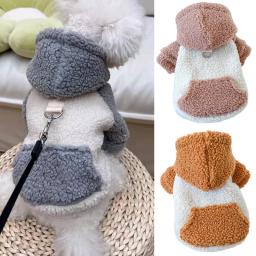 Suéter com capuz berbere com fivela para animais, roupas de cachorro, cães pequenos, pomeranian, yorkie, quente, inverno - Image 1