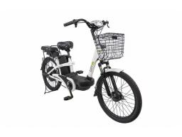 Bicicleta Elétrica Aro 22" LEV E-Bike S 350W - Image 3