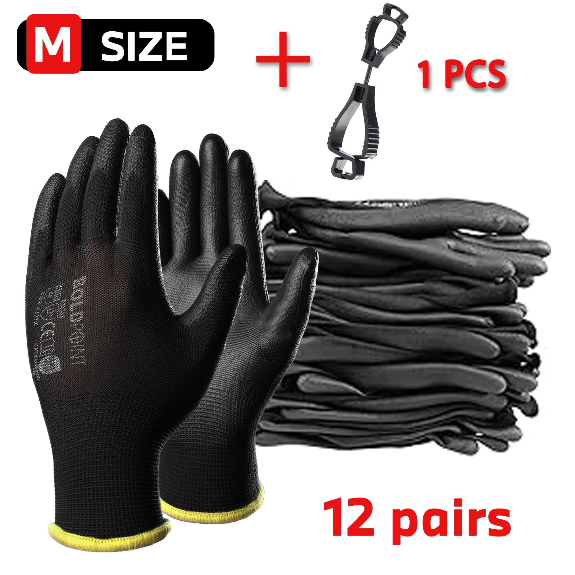 Luvas de segurança ultrafinas com grampos de luva, aderência superior para renovação, jardinagem, limpeza, montagem DIY, reparo, 12 pares - Image 1