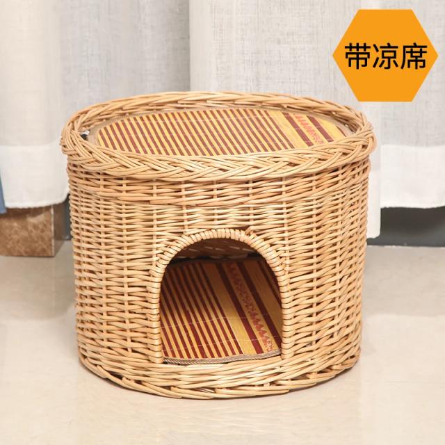 Ninho de Gato de Luxo em Rattan com Camadas Duplas: Gaiola Removível e Lavável para Conforto no Verão