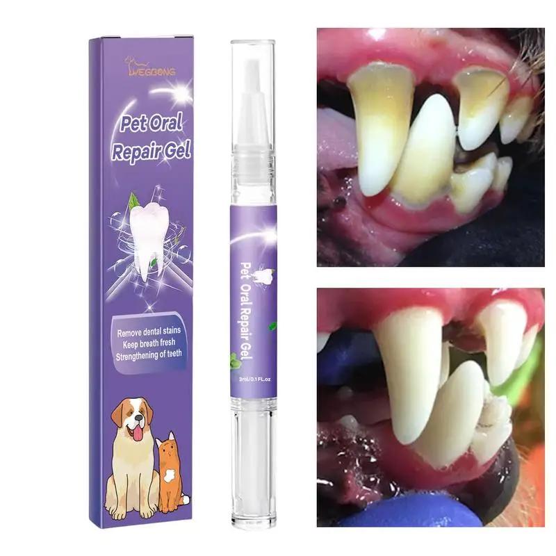 Gel Reparo De Dentes Oral Para Animais De Estimação, Reparo De Dentes, Limpador De Escova, Cães Naturais, Creme Dental De Gatos, Filhotes De Gatinho, Suprimentos De Refrescador De Respiração - Image 1