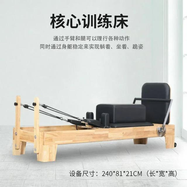 Yoga Pilates Core Bed Escada Dobrável Barril Cadeira