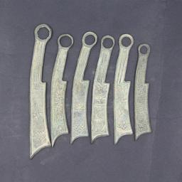 UM Conjunto de Idade China Bronze Fengshui Coletar Faca-em forma de Moeda Dinheiro Moedas Antigas de Metal Artesanato - Image 3