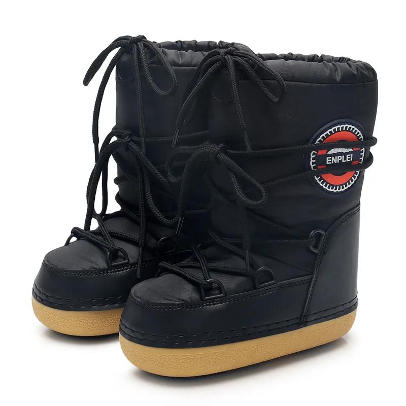 2024 botas de neve de inverno botas de esqui femininas fofo peludo rendas até plataforma de panturrilha média plana com botas de esqui brancas - Image 1