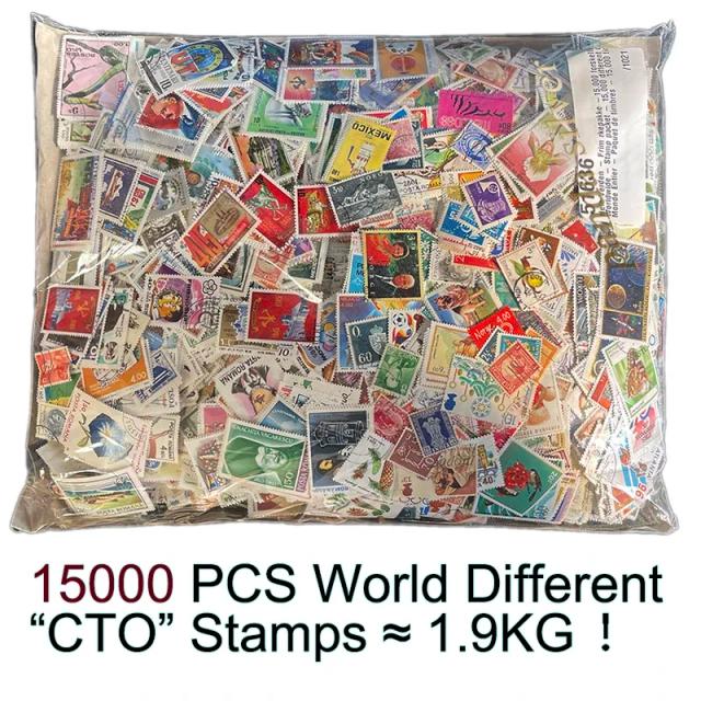 Coleção Única de Selos Postais: Selo CTO Misto Aleatório do Mundo Real com Carimbo, Até 15.000 Peças Disponíveis
