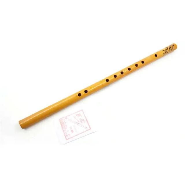 Flauta de Bambu Vertical Premium para Crianças e Iniciantes - Instrumento Tradicional com 9 Furos e 44cm de Comprimento