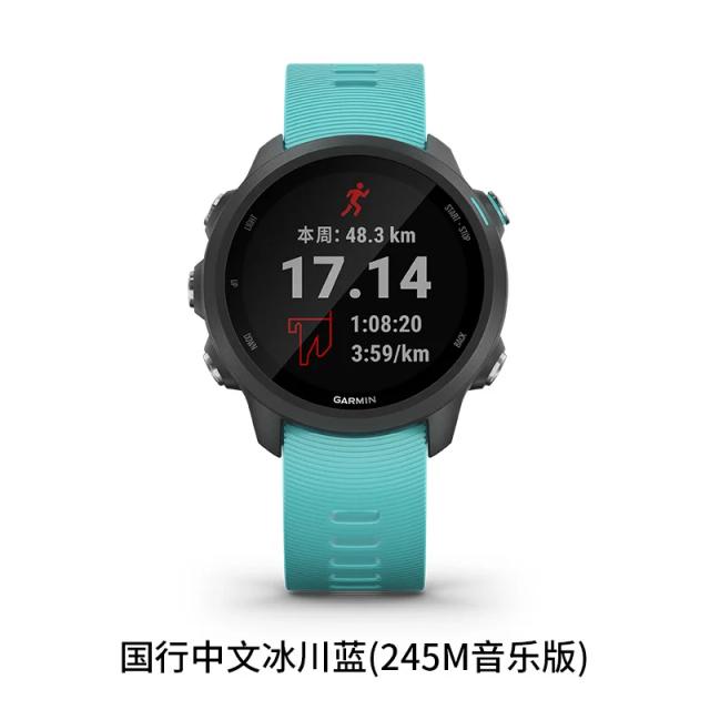Relógio Garmin GPS Original para Corrida, Maratona, Natação e Fitness com Monitor de Frequência Cardíaca - Modelo Novo para Homens e Mulheres