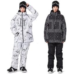 Conjunto de calças de esqui para homens e mulheres, roupa exterior, snowboarding, traje de neve impermeável, nova moda - Image 4
