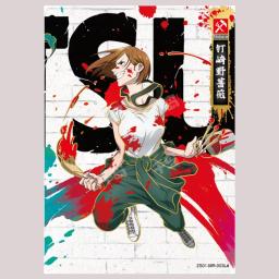 Colecionável Glitter Cartões Colecionáveis, Jujutsu Kaisen, MR Gojo Satoru, Ryomen Kugisaki, Nobara, Itadori, Yuji, Fushiguro, Megumi, Refração - Image 4