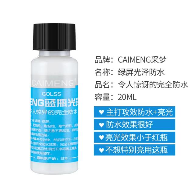 Tinta Protetora à Base de Água Super Brilhante para Cerâmica e Argila Plástica - Verniz Fosco 20ml