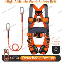 Arnês de segurança de trabalho de alta altitude de cinco pontos Cinto de segurança de corpo inteiro/corda Treinamento de escalada ao ar livre Equipamento de proteção de construção - Image 1